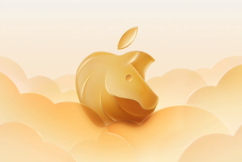 苹果2026款MacBook Pro或1月28日发布 搭M5 Pro/Max芯片